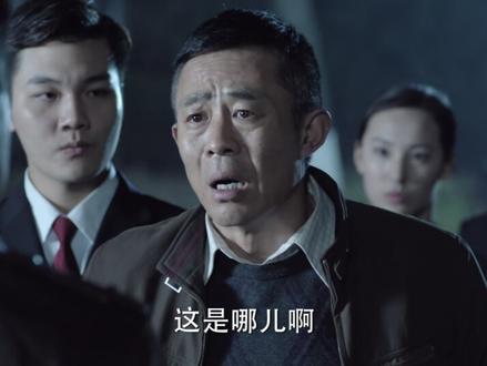 人民的名义 一口面一口蒜,一分不花赵德汉#人民的名义 #好剧推荐 #我的观影报告 #电视剧 #青年创作者成长计划