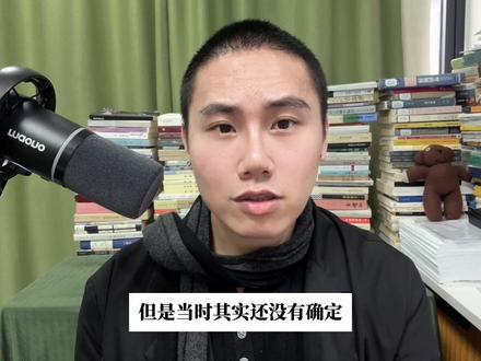 夫妻娃娃菜中毒事件大结局:反转再反转,太抓马太离谱了! 7分钟深度解读事件始末,为你梳理背后的“精彩看点”!
#夫妻网购娃娃菜中毒 #警方通报夫妻吃娃娃菜中毒 #当地回应吃娃娃菜中毒夫妻被抓 #万万没想到