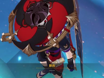 #六入尽明诸相皆无 #原神 #原神剧情 #散兵 #流浪者 知道真相的散兵,告诉旅行者自己所知道关于荧哥哥的消息后,消失在世界树世界里!