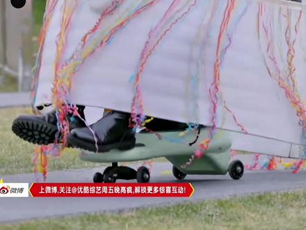 汪铎靠找付航的牙来辨认方向哈哈哈#汪铎#周五晚高疯