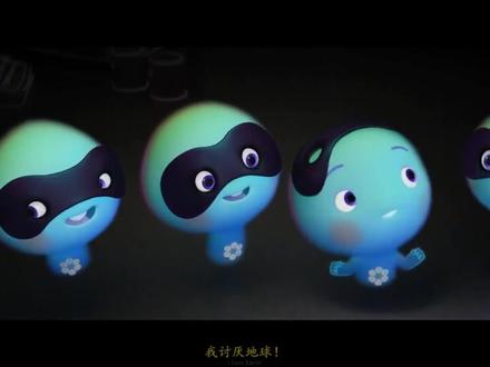 《心灵奇旅》前传短片《22对决地球》