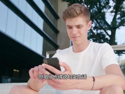 谁能想到!当年被梅姨拐走的申聪,成了送她落网的关键人 #热点新闻事件 #热点小助手 #梅姨案 #申聪回到亲生父母身边 #人间观察计划