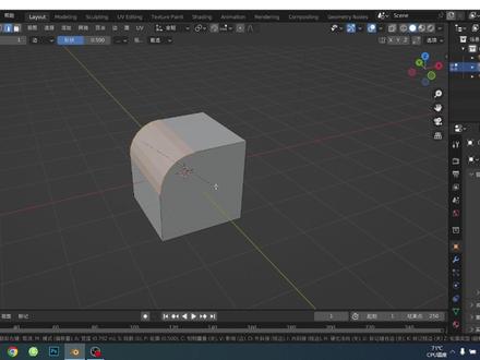 Blender倒角工具边线倒角的几个常用技巧。#blender #blender教程 #3D建模