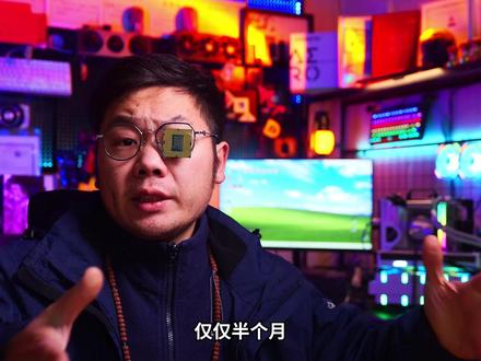 英伟达591.59驱动更新!主要为上一版本“擦屁股” #diy电脑 #NVIDIA #轻兵说科技