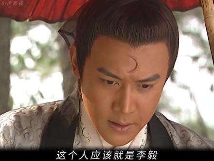 包拯加上公孙策这个军师,通过丝丝入扣的分析,总于抓到真凶 #好剧推荐 #影视解说 #我的观影报告 #少年包青天 #悬疑推理