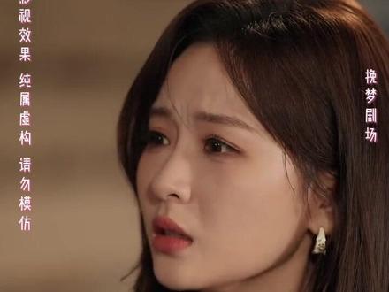 少夫人的乌鸦嘴又显灵了 少夫人的乌鸦嘴又显灵了格斗后续
少夫人的乌鸦嘴又显灵了舞会后续
少夫人的乌鸦嘴又显灵了绑架后续
乌鸦嘴女孩后续
少夫人她觉醒了后续
少夫人乌鸦嘴后续剧情
少夫人的乌鸦嘴又显灵了男模后续
少夫人乌鸦嘴家宴后续
少夫人的乌鸦嘴又显灵了在哪里播
邓灵枢
少夫人的乌鸦嘴显灵了短剧
马小宇邓灵枢
新剧《少夫人的乌鸦嘴又显灵了》
马小宇
少夫人的乌鸦嘴又显灵了在线观看
少夫人的乌鸦嘴打擂台
少夫人的乌鸦嘴又显灵了演员介绍
邓灵枢现实男朋友是谁
少夫人的乌鸦嘴又显灵了谁饰演
少夫人的乌鸦嘴又显灵了短剧图片
少夫人乌鸦嘴短剧精彩片段
少夫人的乌鸦嘴又显灵了吻戏
少夫人乌鸦嘴短剧在哪能看
少夫人的乌鸦嘴又显灵了
少夫人的乌鸦嘴又显灵了上线时间
乌鸦嘴短剧
男主厉司凛女主乔荞的小说目录
少夫人的乌鸦嘴短剧
少夫人的乌鸦嘴又显灵了虐吗
少夫人的乌鸦嘴又显灵了原著小说
少夫人的乌鸦嘴显灵了
少夫人的乌鸦嘴又显灵了家宴舞会
少夫人的乌鸦嘴又显灵了 图片
少夫人的乌鸦嘴又显灵共多少集
少夫人的乌鸦嘴又显灵了海报
少夫人的乌鸦嘴又显灵了剧情花絮
少夫人的乌鸦嘴又显灵了开机了吗
少夫人的乌鸦嘴又显灵了 播出时间
少夫人的乌鸦嘴又显灵了參加爺爺
少夫人的乌鸦嘴又显灵了简介
陆总夫人的乌鸦嘴又显灵了
少夫人的乌鸦嘴又显灵了精彩片段
少夫人的乌鸦嘴又显灵了在哪能看
少夫人的乌鸦嘴又显灵了花絮
少夫人的乌鸦嘴又显灵了拍摄花絮
少夫人太飒了短剧
少夫人的乌鸦嘴又显灵了男模
少夫人的乌鸦嘴又显灵了救弟弟
#少夫人的乌鸦嘴又显灵了 #少夫人的乌鸦嘴又显灵了短剧 #少夫人的乌鸦嘴又显灵了后续 #好剧推荐 #短剧追到爽