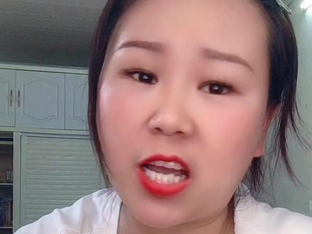 姐妹们你们身边的犟种多不多?