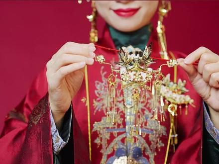 【直播推荐】亲手拼装的婚礼饰品,你会送给谁?#拼酷 #故宫华饰 #结婚 #国风古韵