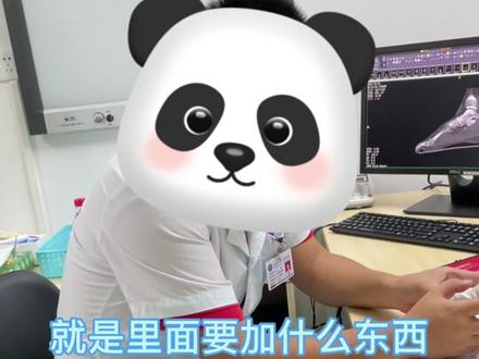 #lisfranc损伤 #运动医学 这种损伤发生需要引起重视。