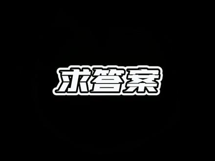 这个美国运通卡是啥卡,求答案#开眼界了 #美团 #原创 #令人震惊 @美团外卖