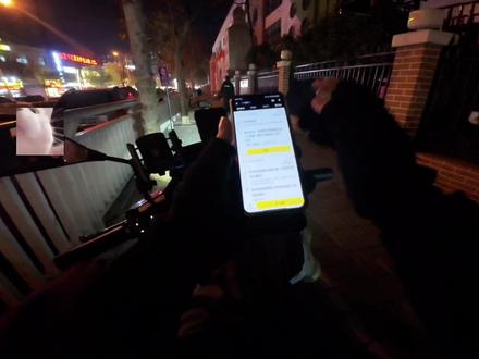 跑外卖拉定位超详细保姆级分享,抢单匹配模式下不影响正常拉定位#众包骑手 #跑单技巧 #送外卖 #美团众包