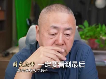 一定一定要看到最后