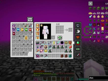 牢亚 #我的世界 #落幕曲 想要做终末之环就必须打过一次下亚