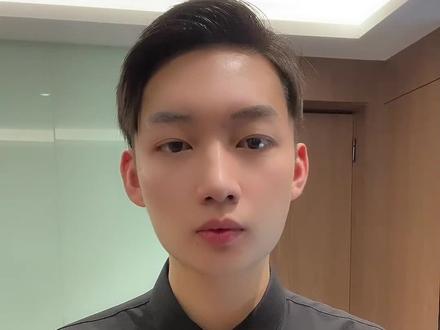 巨量升级版原生锚点是什么? #巨量广告升级版 #巨量广告实战应用 #巨量广告投放技巧 #巨量广告原生锚点 #ad广告投放