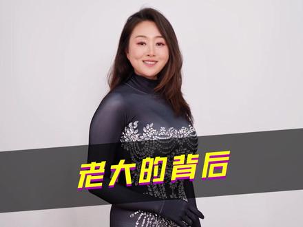 买车认准,谁是老大? 10大车企背后的大佬,你知道几个?#新国标电动车 #电动车 #dou是好车 #每天推荐好车 #曾姐教你骑车