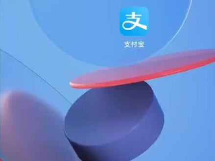 怎么关闭快递取件提醒短信通知 如何关闭和开启菜鸟的短信提醒支付宝提醒 #菜鸟驿站 #屏蔽消息