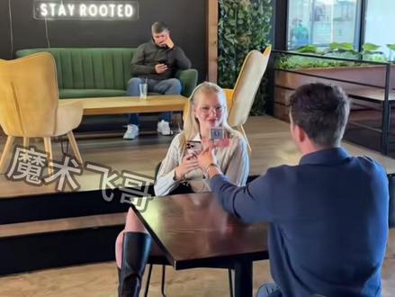 揭秘卡片神奇穿越魔术原理 #魔术