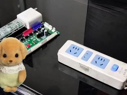 解决主板小问题的时候😊😊烧录软件
