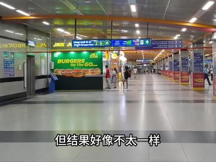 地铁修了不少,乘客却很少,三哥就爱瞎搞! #青年创作者成长计划 #全球创作者计划 #零基础看懂全球 #印度 #搞笑