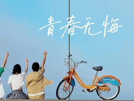 教你制作三分屏封面,试试看#剪辑教程 #视频剪辑教程 #剪映 #手机剪辑