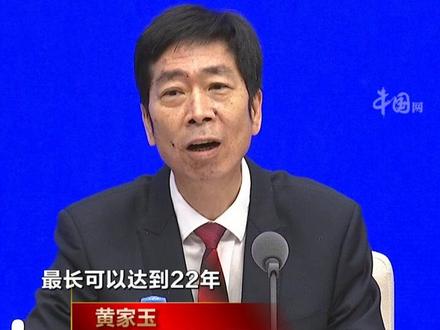 最新国家助学贷款政策今年秋季起实行!申请人每年可多贷4000元