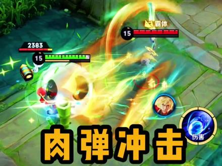 李信:这是个什么玩意儿?