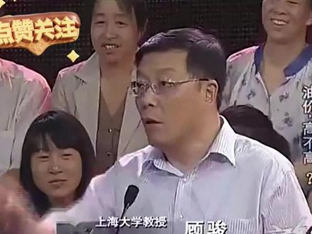 油价为什么涨多跌少呢?各位司机老板们知道吗? #油价 #油价最新消息 #顾骏 #两桶油 #垄断