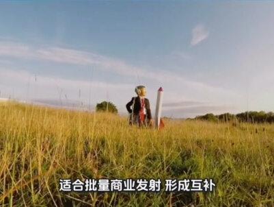 别小看这次复飞!藏着中国航天的未来底牌#互联网资讯 #航天科技#朱雀