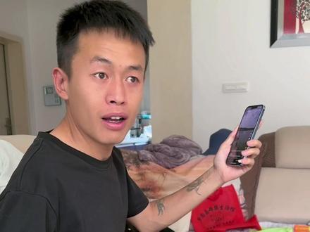 带老婆入坑!#原来钓鱼才是抖音运动顶流 #2023dou来钓鱼 #钓鱼人就是这么疯狂