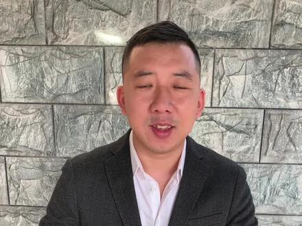 红纹石产地在哪里?阿根廷红纹石#珠宝首饰 #红纹石 #小知识 @抖音小助手