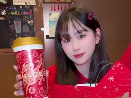 心理委员你不用来了,霸王茶姬春节这波我真的太得劲了~#天马驰骋骐骥乘风 、#福建霸王茶姬#霸王茶姬新年限定、#霸王茶姬大红袍系列、#霸王茶姬新品