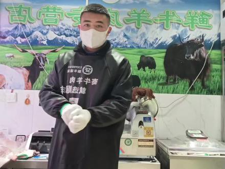 #生态放养 #草原味道 #羊肉剔骨 给大家分享一期怎样在家自己动手快速、干净的剔羊腿肉,想学的进! 大神勿喷!@抖音小助手 @抖音创作者中心
