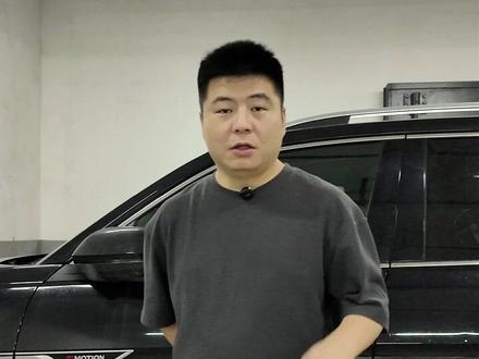 途虎竟然出4+5机油了?究竟怎么样?看完视频就全知道了