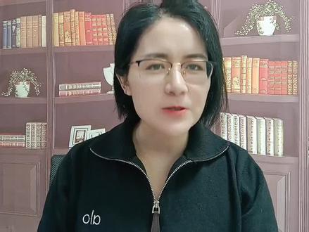 聊城高三一模划线公布多少分上本科#山东高三家长#志愿填报#2026高考