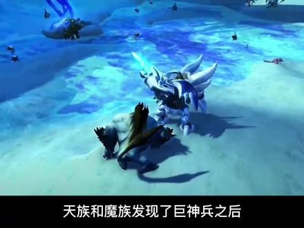 《永恒之塔》盘点新职业 #永恒之塔 #新职业