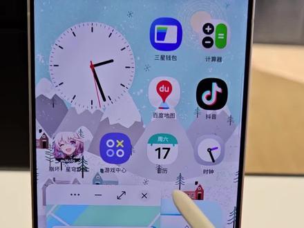 三星手机怎么设置分屏 窗口#三星手机使用小技巧#上热门#三星数码