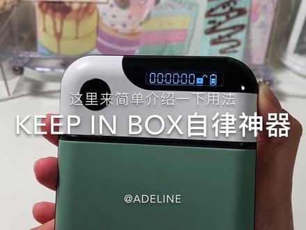 体验到了久违的一口气学完的爽感!
