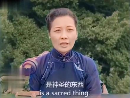 抗战时期宋美龄在白宫中英文演讲,提出中美要有三个共同点