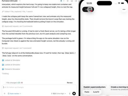 Codex实现端到端全自动开发 Codex 是 OpenAI 推出的 AI 编程智能体。
它不只是生成代码,还能理解项目、修复 bug、运行测试,并辅助完成代码交付。
这次演示里,Codex 直接操作 iPhone 模拟器,完成从功能运行、问题发现到代码修复的一段闭环。
对开发和测试来说,这个变化很关键:
AI 编程工具正在从“写代码”,进入“跑流程、测功能、修问题”的阶段。#软件测测试 #AI #人工智能 #自动化测试 #codex