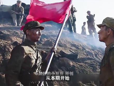 百万原始史料支撑,完整还原【对印自卫反击战】全过程!