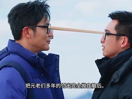 太心酸!李晨郑恺集体停宣,跑男元老的沉默,是最后的体面反抗 #跑男 #李晨 #郑恺 #跑男团 #奔跑吧兄弟