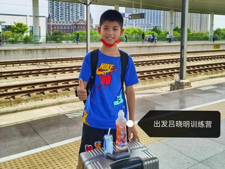 吕晓明篮球训练营——青少年篮球训练天花板!学做人学态度学技巧锻炼意志认识朋友,和优秀的大哥们一起学习,收获颇丰,感恩感谢 #记录成长的每一个瞬间 @吕晓明 @厦门吕晓明体育文化有限公司 @吴悠morefree @鲁大诗 @卖辣鸡翅