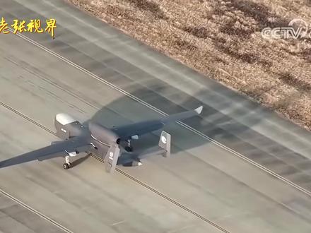 中国彩虹-7无人机首飞成功,美国网友:是抄袭了我们的RQ-1 #彩虹7无人机首飞成功 #中国彩虹7是抄袭美国的吗?