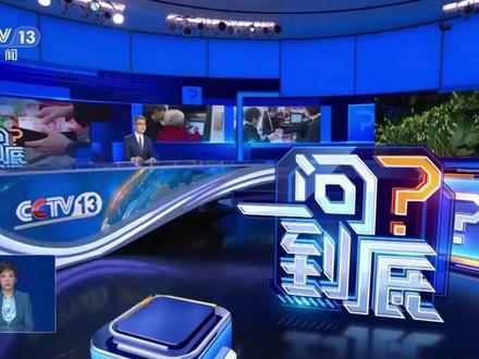 现金收付新规下月起施行 对你我有何影响?