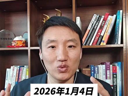 委内瑞拉事件带来了 哪些投资新机遇与挑战 #委内瑞拉 #投资