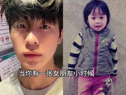 你不记得了吗,我小时候抱过你 和女朋友小时候合照拥抱ai指令教程来啦!#豆包ai 和男朋友合照 和女朋友拥抱ai指令教程,豆包ai指令#豆包指令#翻旧照#情侣
