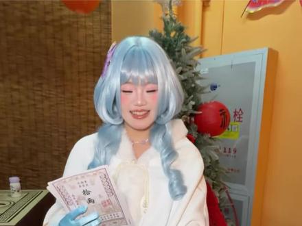 在海昌海洋馆体验到了重庆版万岁山,和npc沉浸式互动好好玩#重庆版万岁山 #重庆海昌NPC#重庆海昌海洋馆