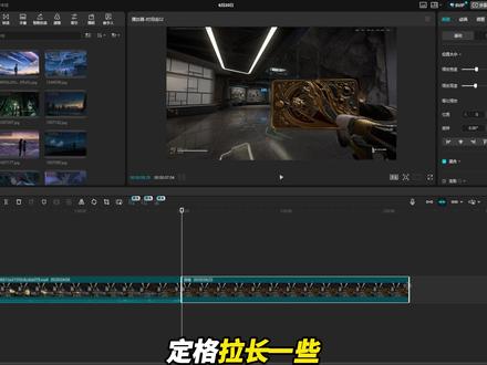 三角洲热门“鎏金卡牌照片回忆"教程,剪映轻松搞定! #剪映pc#青年创作者成长计划#三角洲行动#剪辑教学#零基础学剪辑