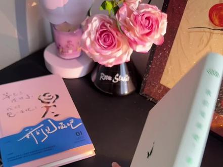 谁能拒绝这样一本独特又浪漫的笔记本啊!!#青禾纪 #笔记本 #分享 #见一面吧 #日记本