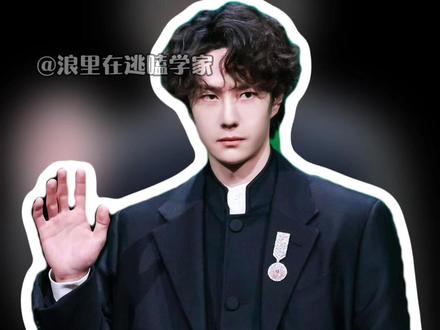 #王一博 露脸即出圈,这是巨星来的 #顶流 #巨星 #颜值 #帅哥